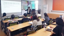 호남대 인사연, 영어 그림책 리터러시 주제 시민강좌