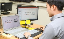 동아대 도서관, 학부생·대학원생 위한 온라인 정보활용교육 실시