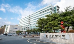 조선대학교, 첨단에너지공학과·인공지능공학과 신설