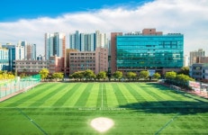 서강대학교 양자시공간 연구센터, 2020년 대학중점연구소 지원사업 최종 선정