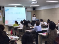 인덕대학교 2020년 서울시 시민제안 평생학습 프로그램 공모사업에 선정