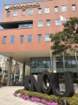 국립 한국방송통신대학교 출판문화원 2020 방송대인 독서분투기공모 진행