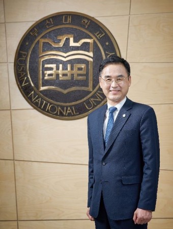부산대 제21대 총장 차정인 박사 취임식 개최
