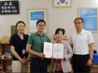 경남정보대학교 미용계열(헤어전공, 피부메이크업전공) 부산미용고·울산미용예술고·경남미용고와 2+2 연계교육 협약 잇따라 체결