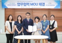 동아대 진로개발센터, 사하구 청소년상담복지센터·진로교육지원센터와 잇따라 업무 협약