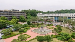 아주대, 전세대 참여 가능한 맞춤형 통일 교육 나선다