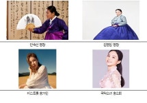 동편제마을 국악 온라인 축제, 국악계 여성 슈퍼스타 4인방이 모였다