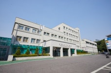 삼육보건대학교 원격교육지원센터 신설
