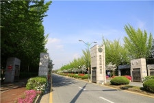 한국교원대학교, 2020년 교원양성대학 원격교육 역량강화 사업 선정