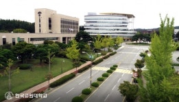 한국교원대, 2021년 생활밀착형 숲 조성사업 대상지 선정