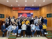 드림아트강릉지사꿈더하기 | 강원도립대학교, 커피도시 강릉에 향기를 더하다.