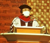 한일장신대, 18대 이사장·7대 총장 취임식 거행