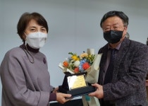 목포대 도서문화연구원, 문화재청장 표창