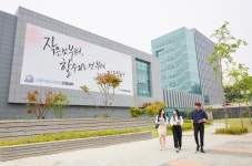 국제대, 수업연한 4년제 간호학과 지정