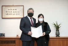 인덕대학교 이연희 팀장, 전문대학 우수직원 교육부장관 표창 수상