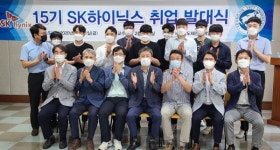 영진전문대, 최근 5년 평균 취업률 80.1%,  해외취업 5년연속 전국 1위