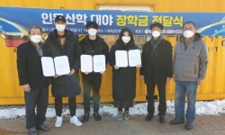 대야시장, 시장 활성화 지원한 군산대에 300만원 쾌척