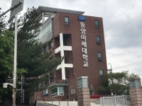 동양미래대 등 5곳 마이스터대 시범운영 사업 대학으로 선정