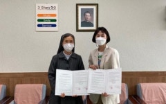 광주여대 상담심리학과, 광주광역시청소년수련원 MOU 체결