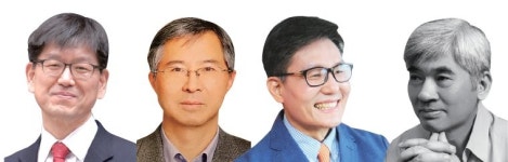 이게 공정이냐…불평등과 능력주의 진단