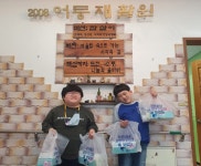 지스트, 5월 어린이날 맞아 다양한 사회공헌 활동 펼쳐