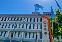 신산업 특화 선도전문대학 수도권 5곳·지방 7곳 선정