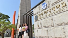 광주여대 대학일자리센터, 학생들의 성공취업을 위해 학과별 맞춤형입사지원서 작성법특강 실시