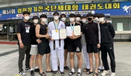 청주대 태권도, 협회장기 전국대회 장려상