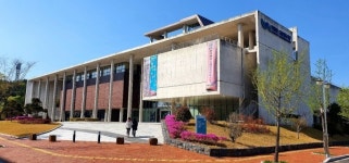 경상국립대 박물관, 2021년 경남 평생교육진흥공모사업 선정