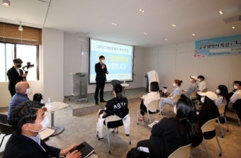 선문대, 사할린 이주 동포에 대한 '나는 대한민국 사람입니다' 특강 개최