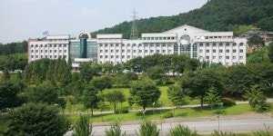 안산대, 휴먼과 테크노의 결합을 통해 新휴먼케어산업 선도