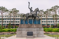 아주대, '2021 THE 아시아대학평가' 순위 대폭 상승