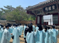 건양대 병설 건양고, 1학년 재학생 대상 돈암서원 예(禮) 힐림캠프 진행