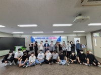 청암대 안경광학과, 서울 연세우리안과 총괄부장 초청 특강