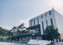 예원예대, 경기콘텐츠진흥원 북부 경기문화창조허브 [2021년 융합콘텐츠 창업지원] 프로젝트 선정