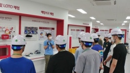 [연암공대] LG가 설립한 전문대, 산업체와 가장 근접한 교육