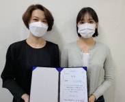 을지대 황서연 학생, 한국보건정보통계학회 춘계학술대회 논문포스터 장려상 수상