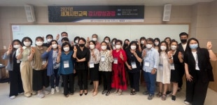 제주대 국제개발협력센터, 세계시민교육 강사양성과정 실시