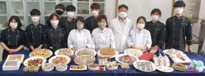 문경대 호텔조리과 퓨전답례떡 디저트 전문강사 과정 성료