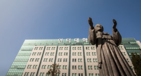 인덕대, 중소벤처기업부 생애최초 청년창업 지원 사업 주관기관 선정