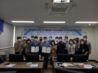 충북대 G-테크벤처센터, 기업역량강화 네트워킹 간담회 개최