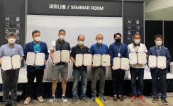 제주대 GTEP사업단, 영동와인연구회 산학협력업체와 협약