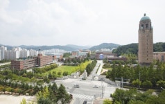 대전과학기술대, 중부요양병원과 유기적 협력을 위한 협약 체결