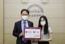 경인교대 김창원 총장, 어린이 교통안전 릴레이 챌린지 참여