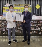 대구대 과학생명융합대학, 탑스동물메디컬센터와 업무협약 체결