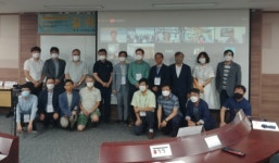 국제디저트식문화연구소 | 대구대 인문과학연구소, 탐라문화연구원과 국제학술대회 공동개최