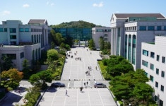 울산과학대, 교육부 주관 2021년 대학기본역량진단 평가 결과 재정지원대학 선정
