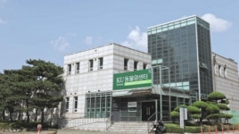 건국대, 국내 수의과대학 최초 동물암센터 26일 오픈