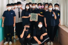 한동대 경상권 교육기부센터, 2021 경상권 교육기부 모델학교 선정