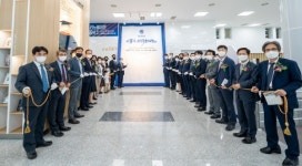영남대, 이종우과학도서관 개관을 통해 나눔의 뜻 기려